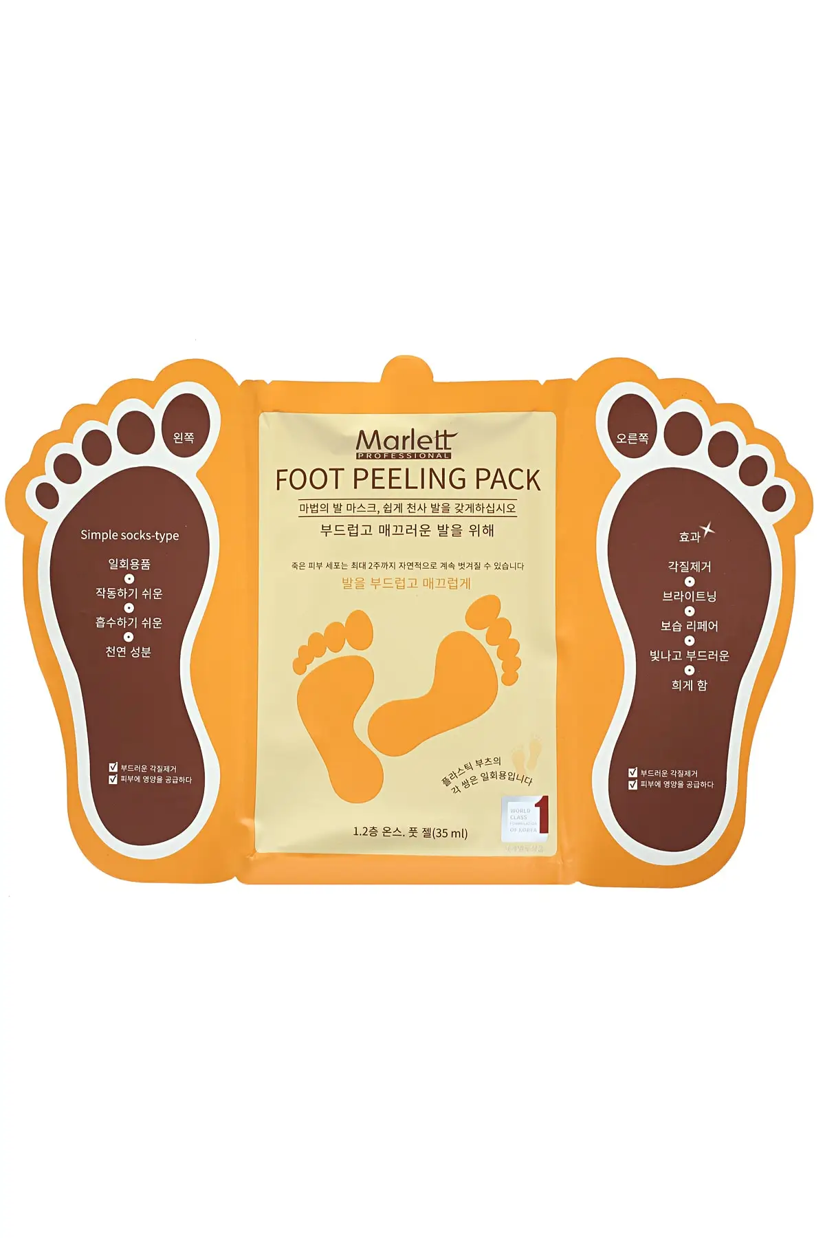 

Foot Peeling Pack - Professıonal Çorap Tipi Ayak Peeling Maskesi