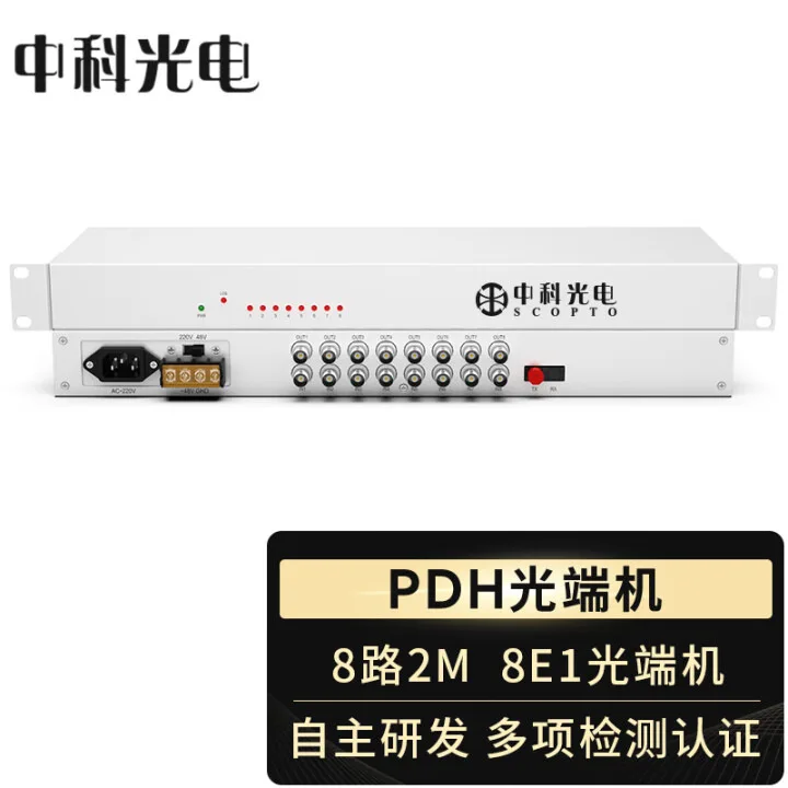 Zhongke Optoelectro… - image