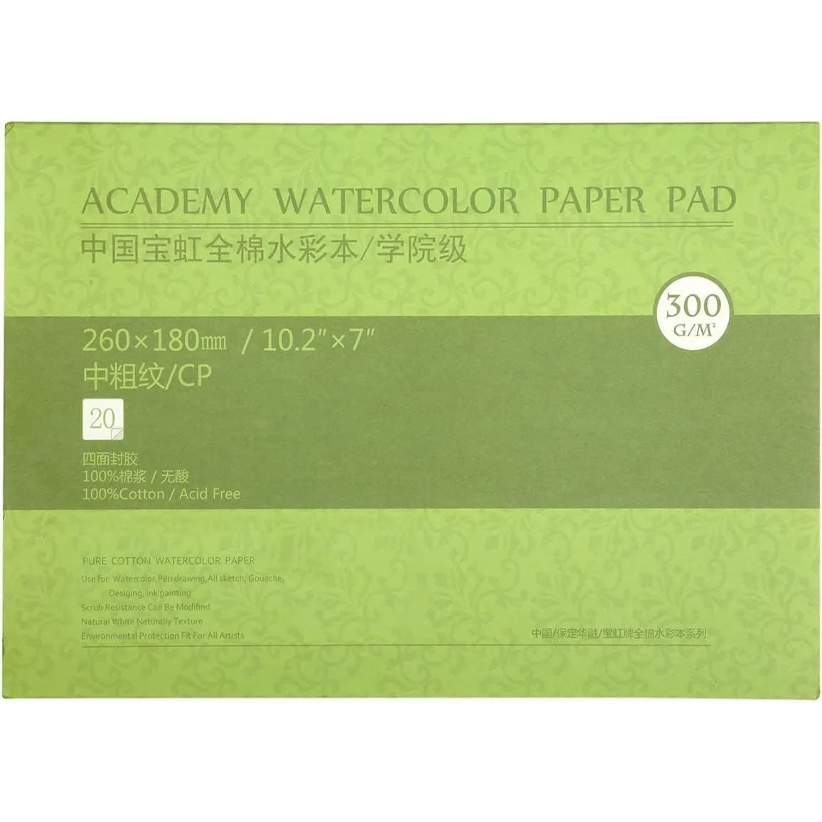

10x7 Cotton Watercolor Paper Block, 140lb/300gsm, Cold Press, Textured Surface for Painting & Drawing, 20 Sheets