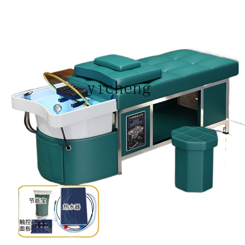 

Xl Head Therapy Shampoo Chair Water Circulation Belt Fumigation Beauty Salon Massage Steel Frame Physiotherapy Bed