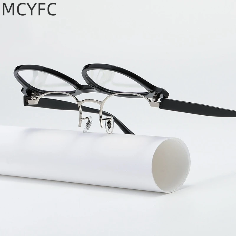 MCYFC Trendy Flip-Up Eyeglasses Frames Fashionable and Sleek Suitable for Men Women Blue Light Protection Glasses