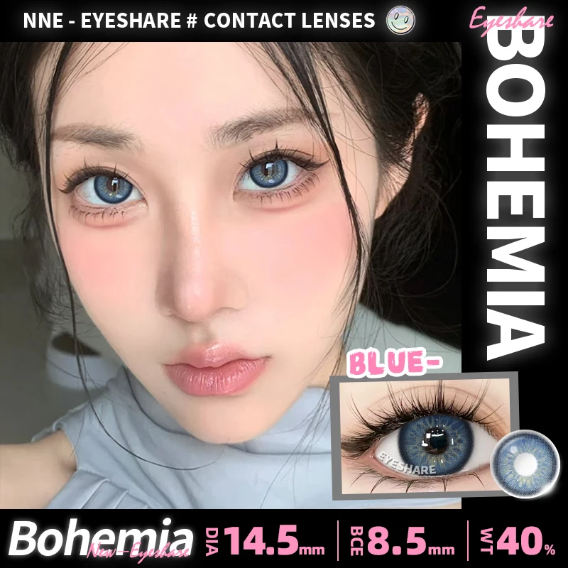 EYESHARE Blue Eye Lenses 1 Pair Colored Contact Lenses for Eyes Natural Lenses Korean Style Colorcon Eye Contacts Fashion Lenses