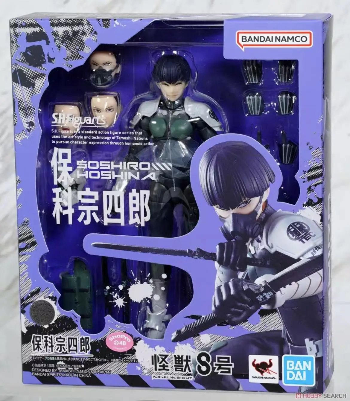 

100% Original Bandai Sh Figuarts Shf Kaiju No.8 Soshiro Hoshina Action Figures Anime Model Toys Collection