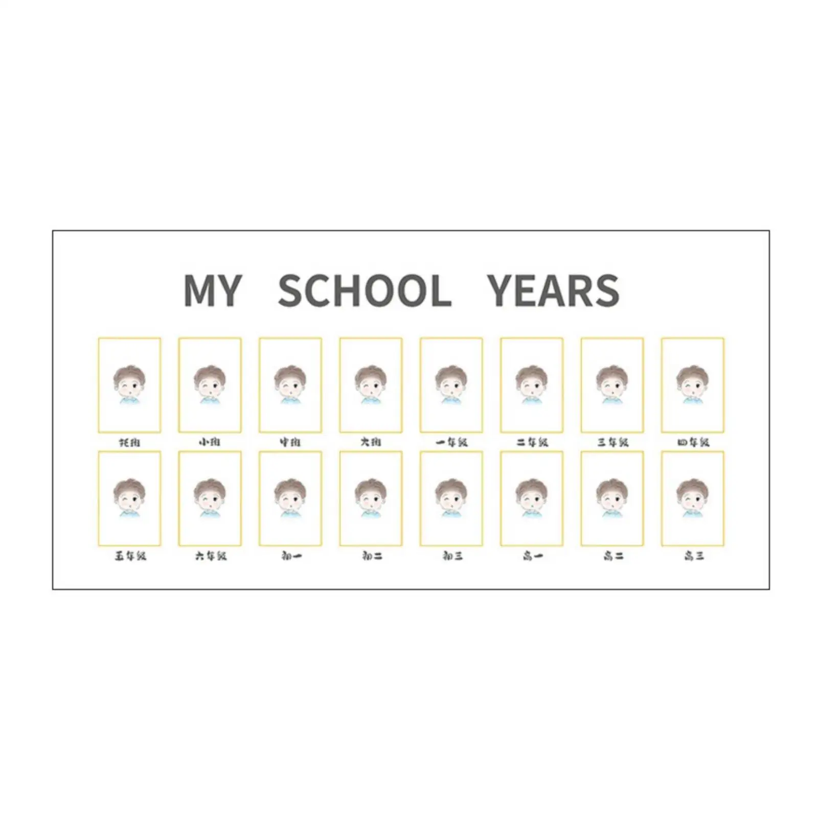 Growth Memorial Frame Mortise and Tenon Joinery School Years Frame for Graduates