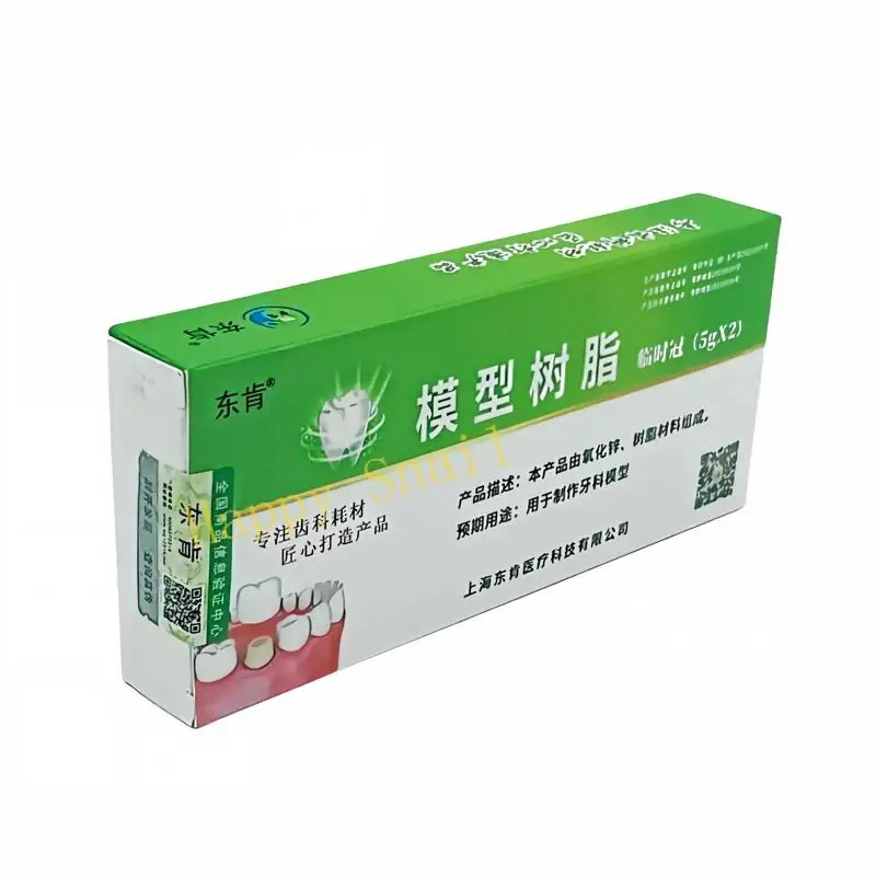 Dental Light Cure Temporary Crown Bridge Resin 5gx2pcs  A2 A3 Temp Inlay Relining Model Resin For Teeth Restoration