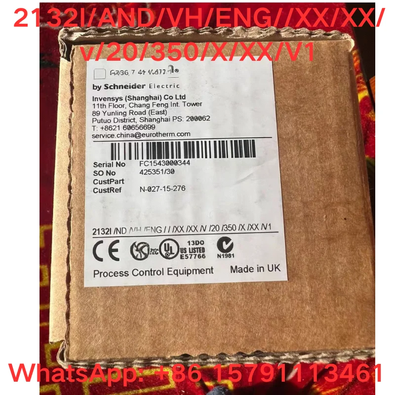 

New model 2132I/IND/VH/ENG//XX/XX/v/20/350/X/XX/V1 without temperature control, fast shipping