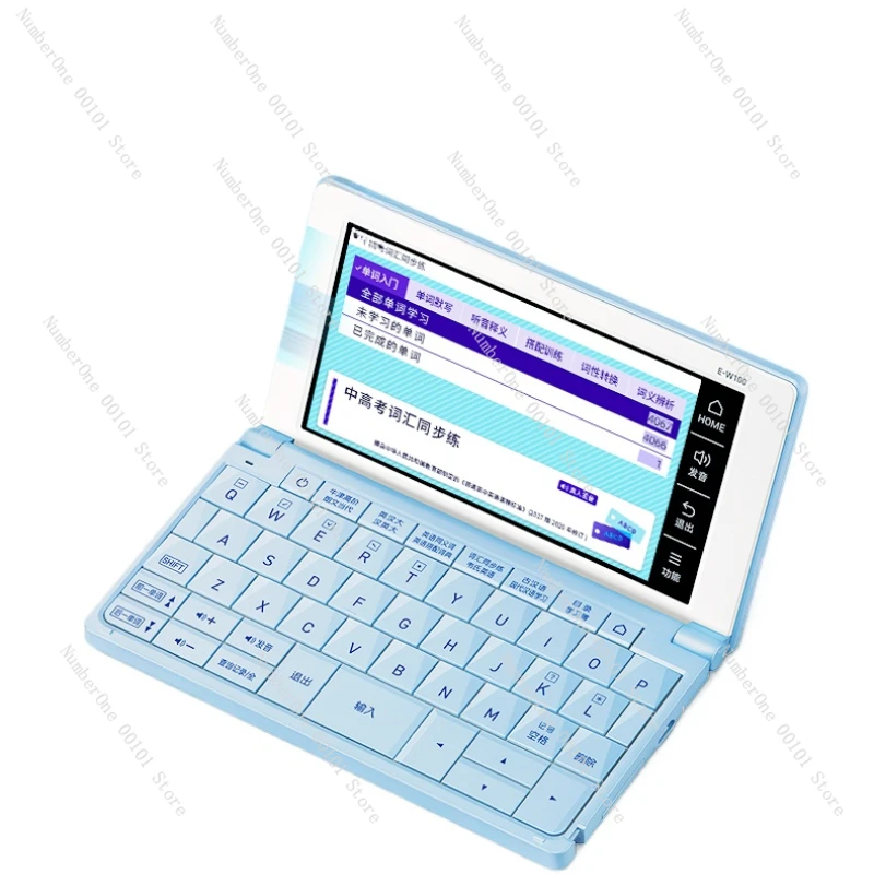 English Electronic Dictionary E-W100 College Students Junior High School Learning Vocabulary Development