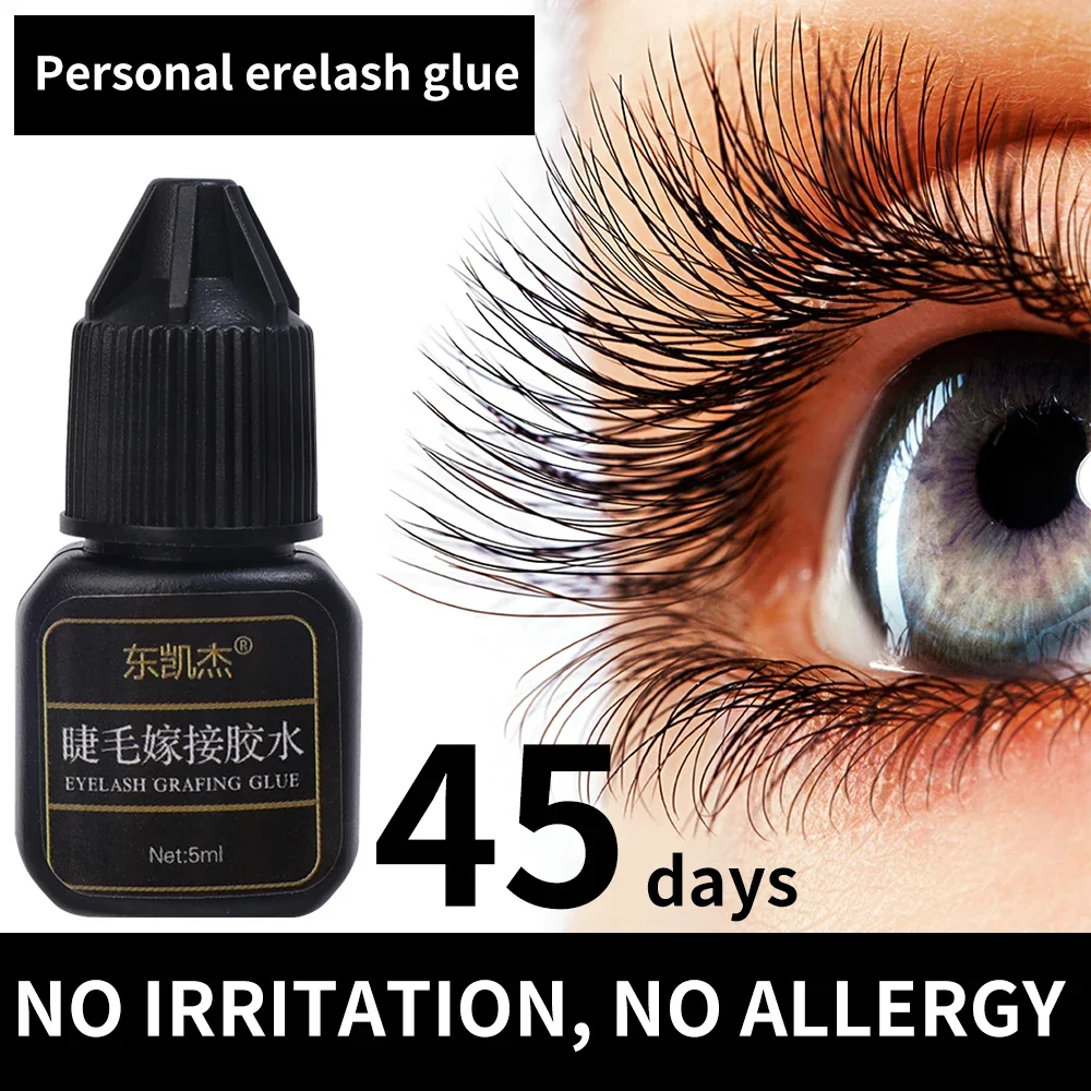 Strong Eyelash Glue Extension Makeup 5ml Quick Drying Semi-Permanent Lash Glue for Grafting False Eyelash Waterproof Adhesive