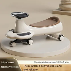 Voiture pivotante Twister pour enfants, bébé Yo-yo, anti-flexlover, roue silencieuse, voitures à bascule pour adultes, jouet de scooter, 1-6 ans