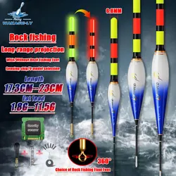 New Nightlight Rock Fishing Float 6.3MM Bold High sensition Gravity Sensing cambia colore LED Electronic Long Range Float