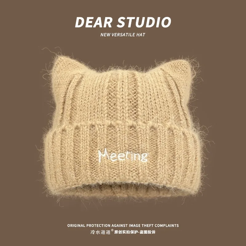Neue süße Pullover-Mütze mit Katzenohren für Damen, Winter, süß und vielseitig, warm, mit Ohrenschutz, bestickte Skull-Beanie-Mütze. – Detail 6