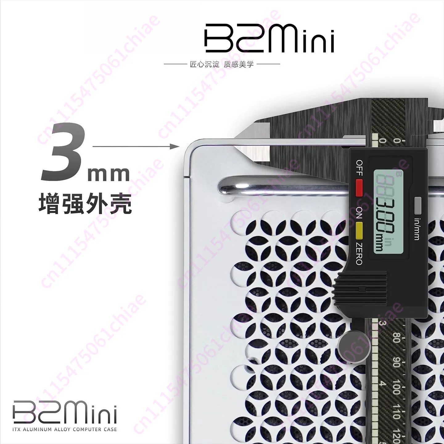 B2Mini All Aluminum ITX Small Chassis Apple Style Desktop Computer Host Case
