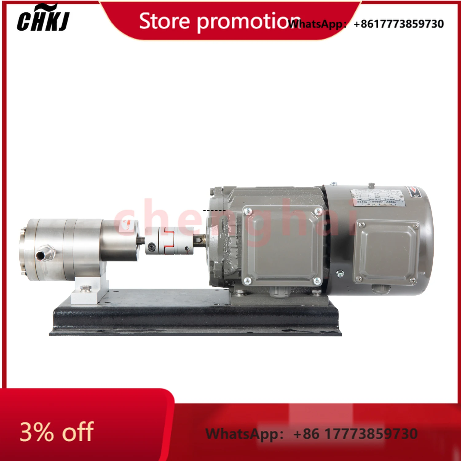 

CHKJ-2025NEWHigh Quality Gear Pump Extremely Corrosion Resistant Pump Hot Melt Glue High Speed Gear Metering Pump