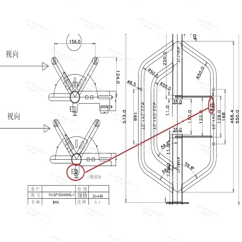 Three-Wheel Bicycle Rear Axle  Tricycle Single Speed Rear Axle /Snow Bike  Axle/7 Speed Axle Accessories