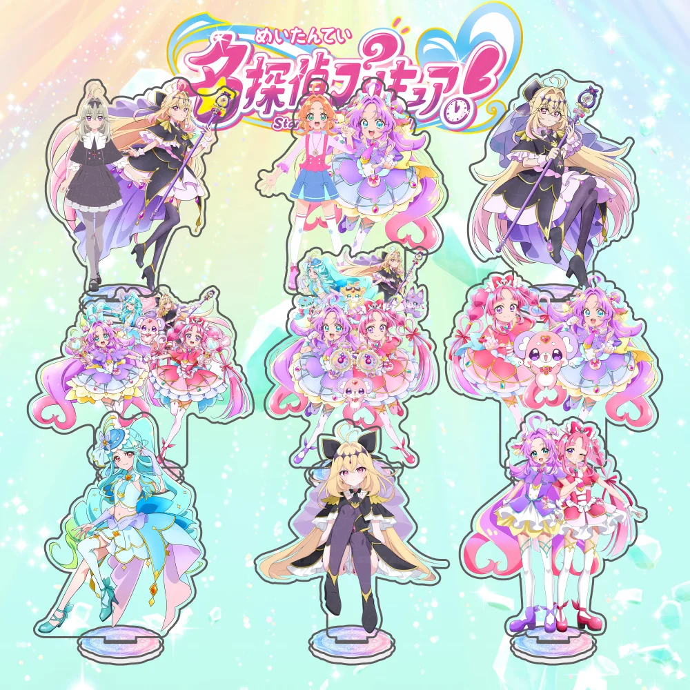 Llavero de acrílico de anime Star Detective PreCure, modelo Pretty Cure, Star Detective Cure Answer Mystique Arcana Shadow, regalo