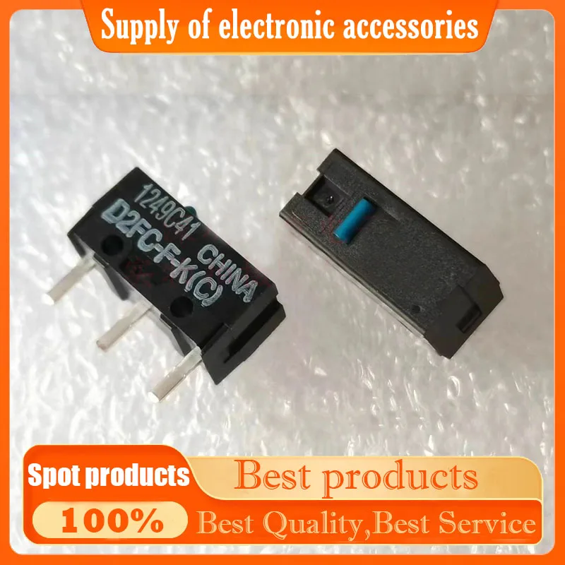 D2FC-F-K(C) mouse switch micro-motion 7N 10M 20M OF