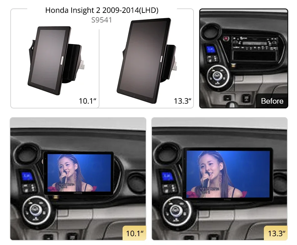 13.3 Inch Carplay 1Din Android 10.0 Car Radio 360 Panorama for Honda Insight 2 2009-2014 Auto Audio SPDIF 4G LTE 1920*1080