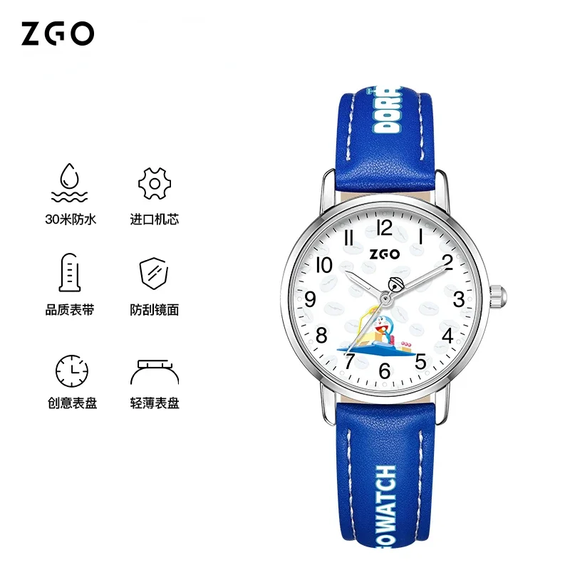 ZGO Animation Series Student Watch Girl\'s Electronic Watch Sanrio Kitty Cat Waterproof Sports Quartz Watches