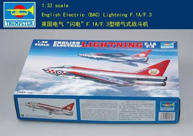 Trumpeter 02280 1/32 Scale BAC Lightning F.1A/F.3 Plastic Model