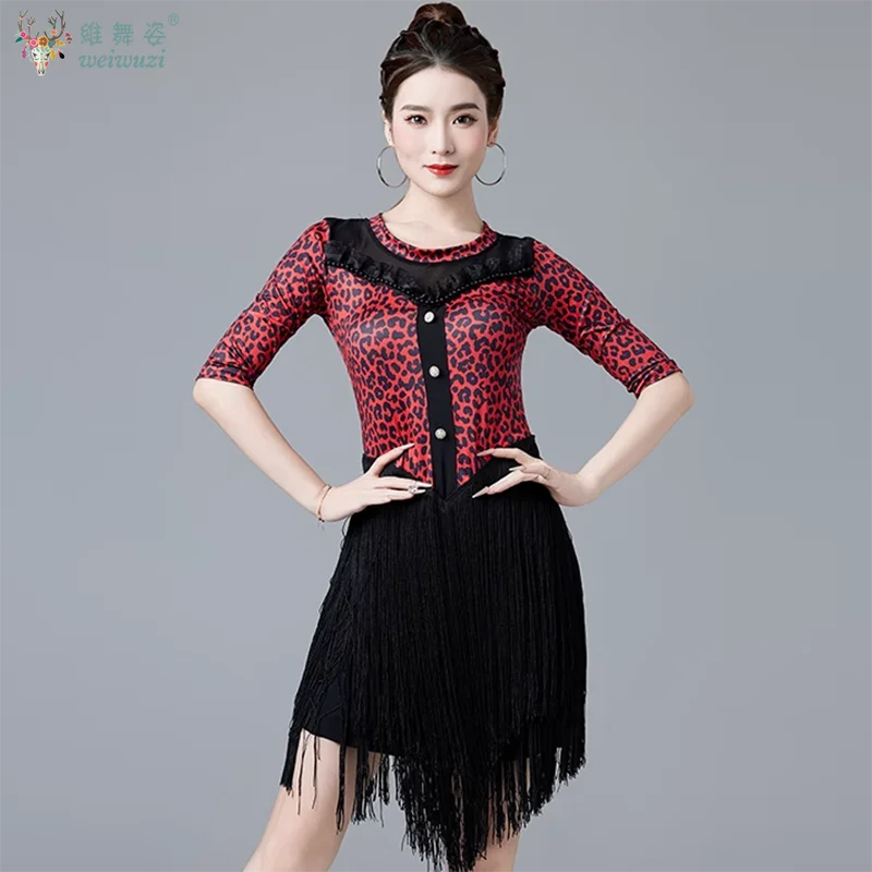 ラテンダンスパフォーマンス衣装セクシーなヒョウ柄タッセルドレス女性大人チャチャサンバルンバプロフェッショナル競技服