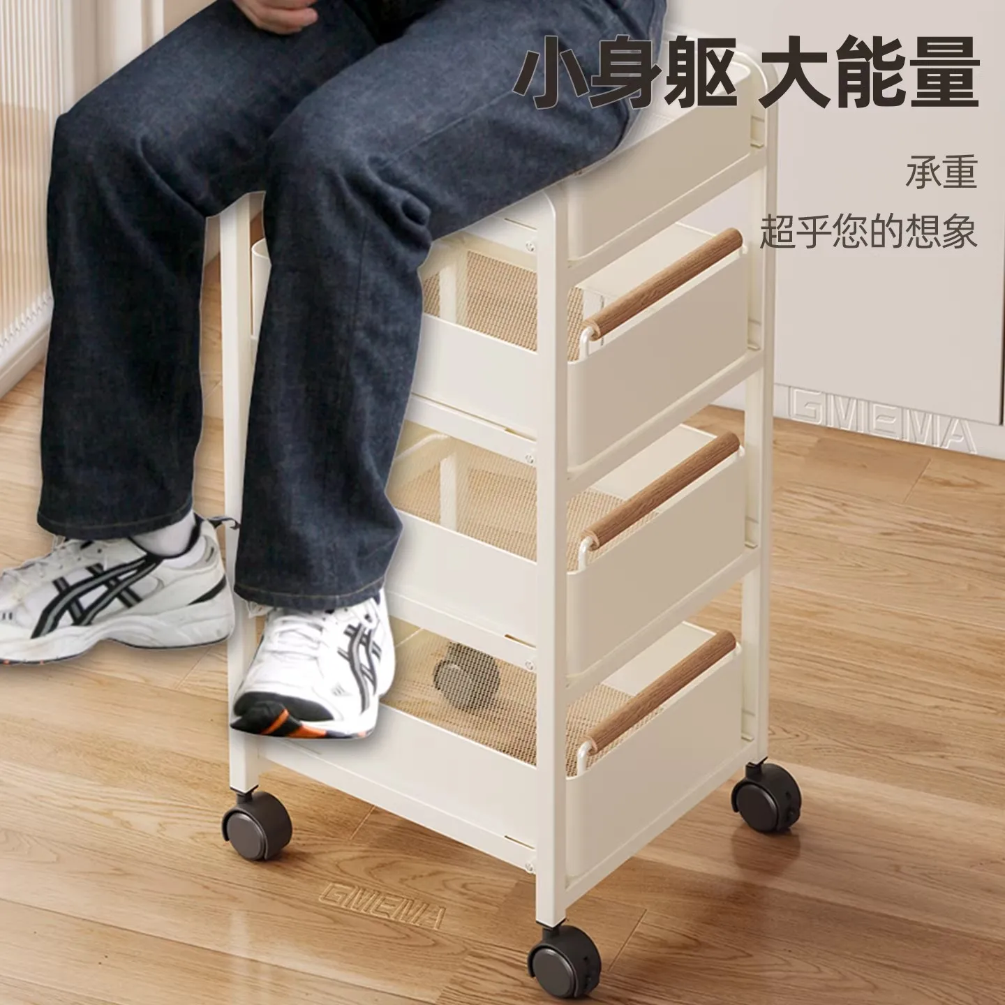 Metal Kitchen Storage Cart Pull-Out Lift-Out Baskets Two To Four Tier Freestanding Organizer In Cream White Or Gunmetal Gray