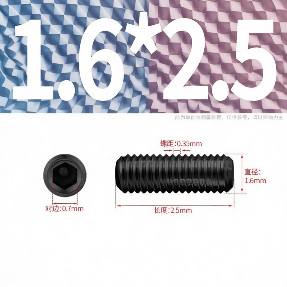 Industrial Quality Grub Screws Hex Socket Drive Cup Point Metric Fasteners Alloy Steel Nickel Finished Hardware Repair Bolts