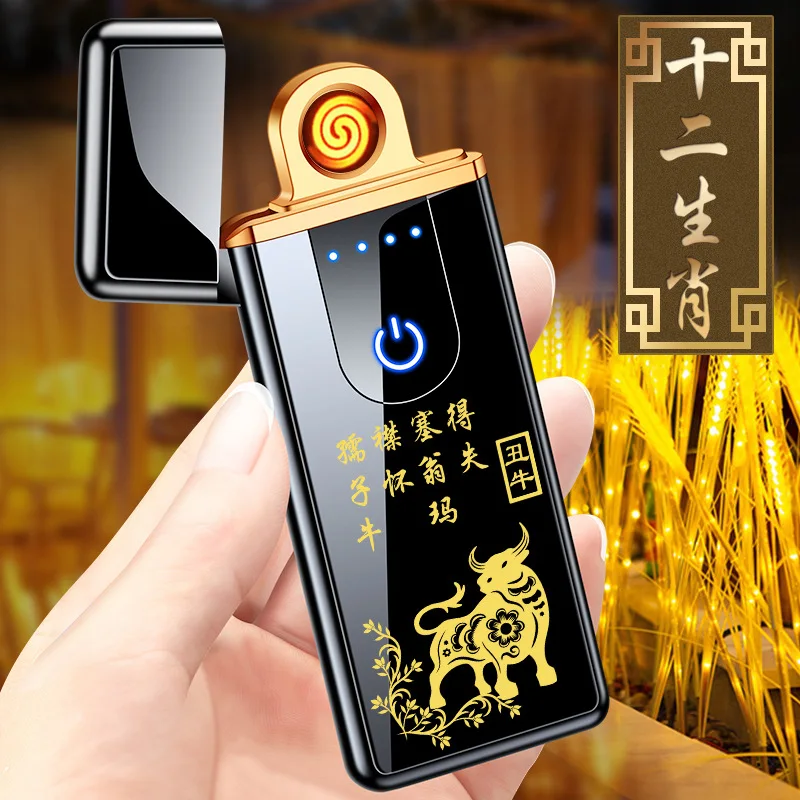 

‌Touch-Sensitive Zinc Alloy USB Rechargeable Windproof Lighter with Chinese Zodiac Animal Signs‌
