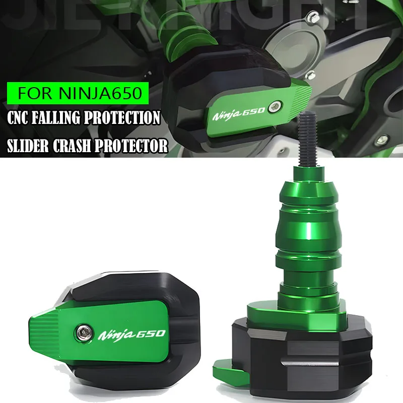 ل النينجا 650 Ninja650 RS 2017-2021 دراجة نارية الملحقات الإطار المنزلق السقوط حماية المحرك تحطم وسادة واقية