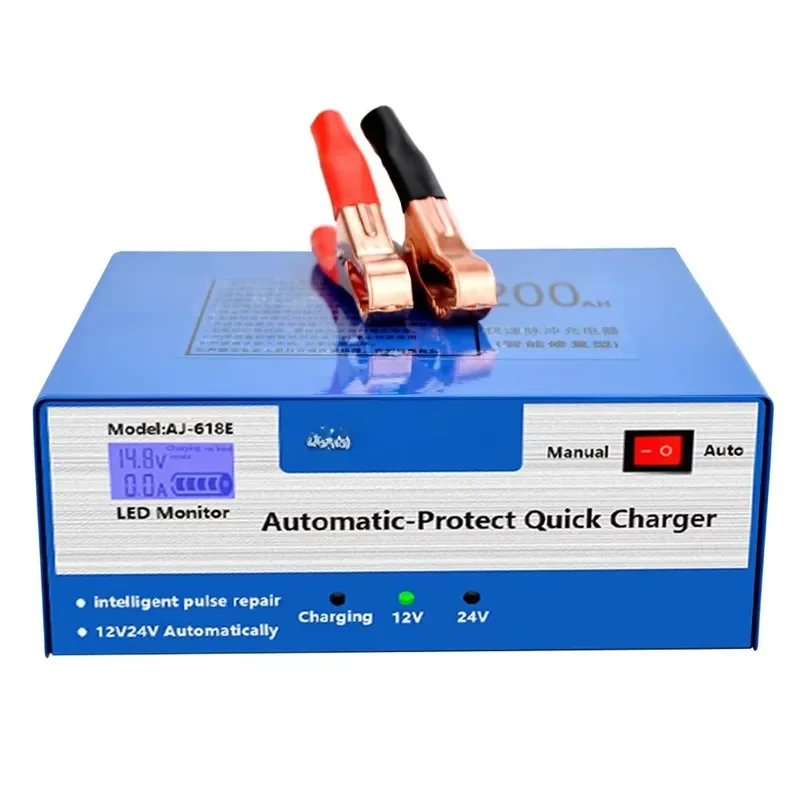 12V Car Battery Charger, Universal Intelligent Maintainer for Lead-Acid Automotive Batteries