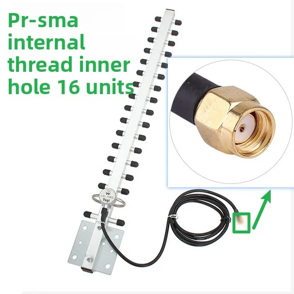 4G LTE Directional Outdoor Antenna, 16-Element High Gain 25dBi 50W for Modem Router