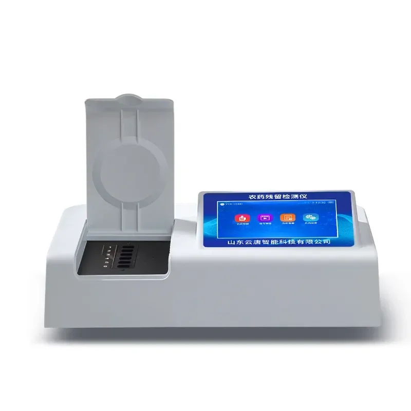 Pesticide residue detector, food analysis equipment, rapid test of pesticide residues in vegetables and fruits