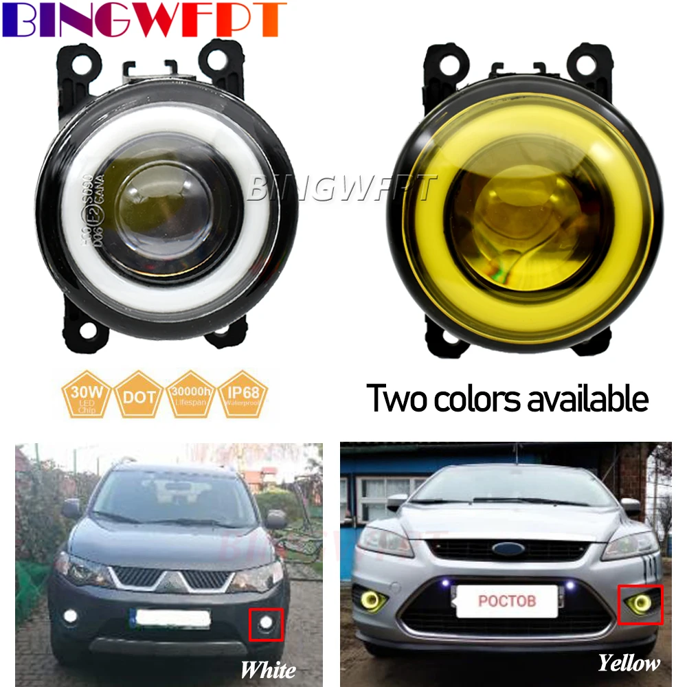 For Citroen DS3 2009-2018 Car H11 LED Fog Light Kit  Lens Angel Eye Daytime Running Light DRL 12V Accessories