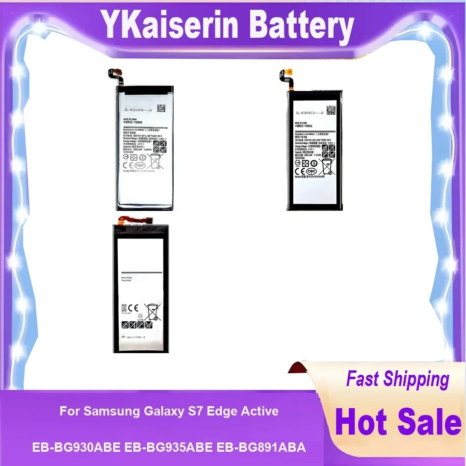 

Cell Phone Battery EB-BG930ABE EB-BG935ABE EB-BG891ABA For Samsung Galaxy S7 Edge Active Safe High Capacity Batteries + NO