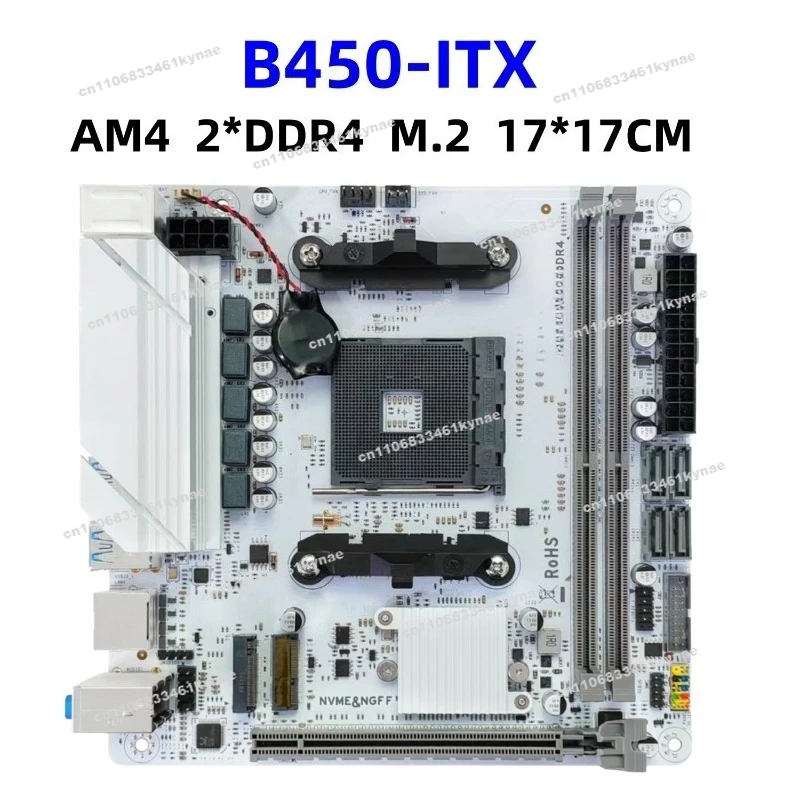 Suitable for The New B450-ITX Main Board Dual Channel DDR4 Small Board M.2