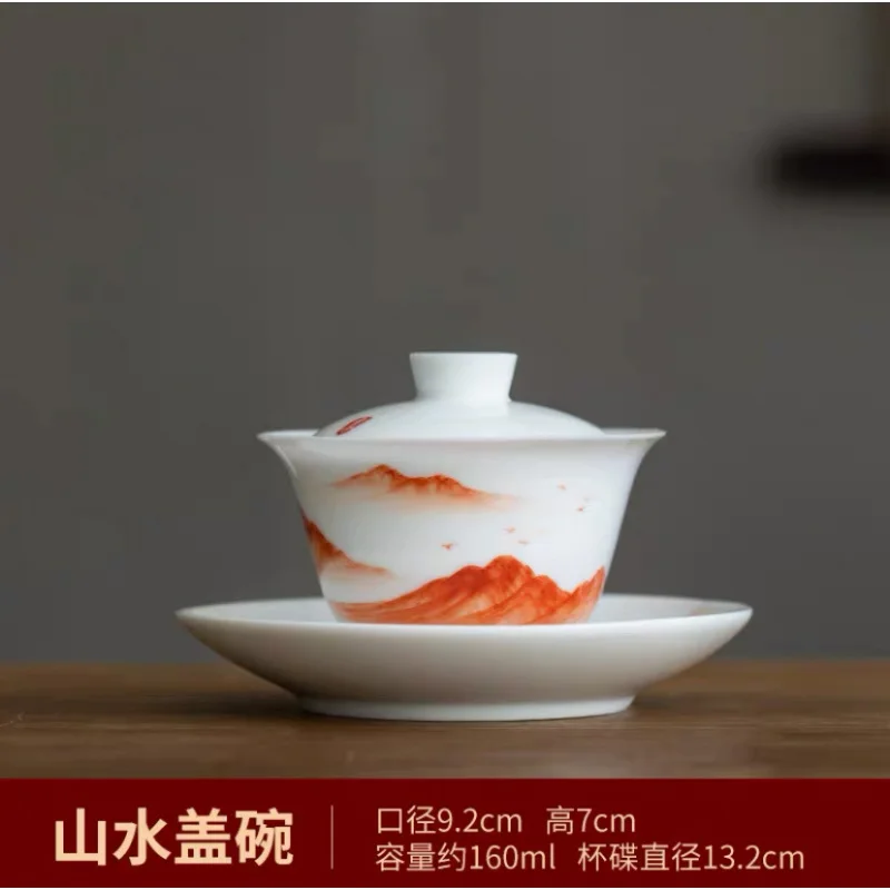 

Hand-painted Gaiwan Tea Cup Sweet White Porcelain Three-Talent Gaiwan Single Piece Non-scalding Thin Body Large Size Tea Brewing