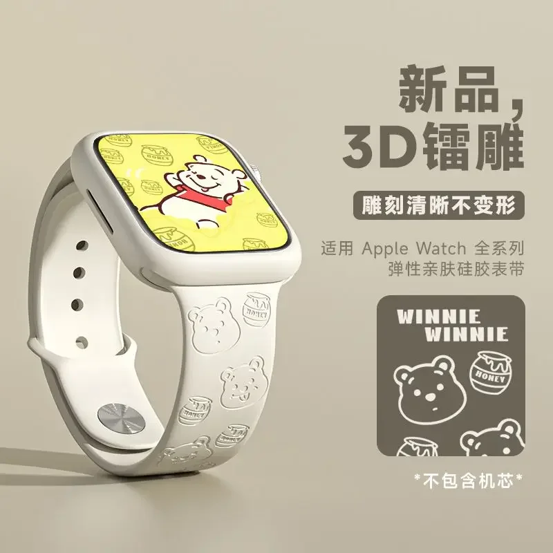 Disney Pooh Bear Silicone Strap For Apple Watch Band 45mm 44mm 49mm 41mm 42mm 40mm 38mm Bracelet Iwatch 8 Ultra 7 Se 4 5 6 band