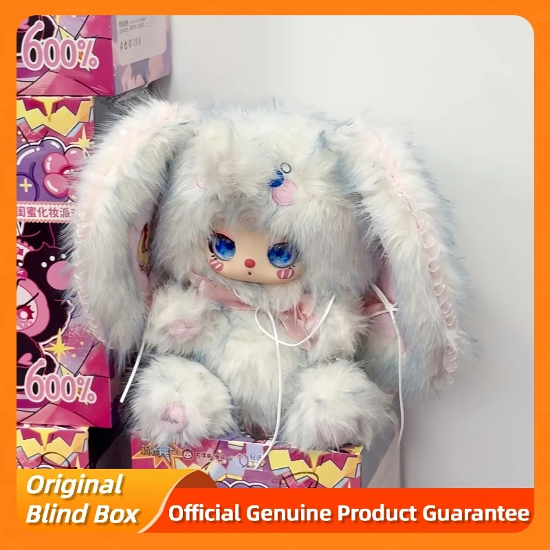 

Genuine Liila 600% 3.0 Blind Box Masquerade With My Girl Series Big Vinyl Plush Figure Doll Liila 600% V3 Mystery Box Girl Gift