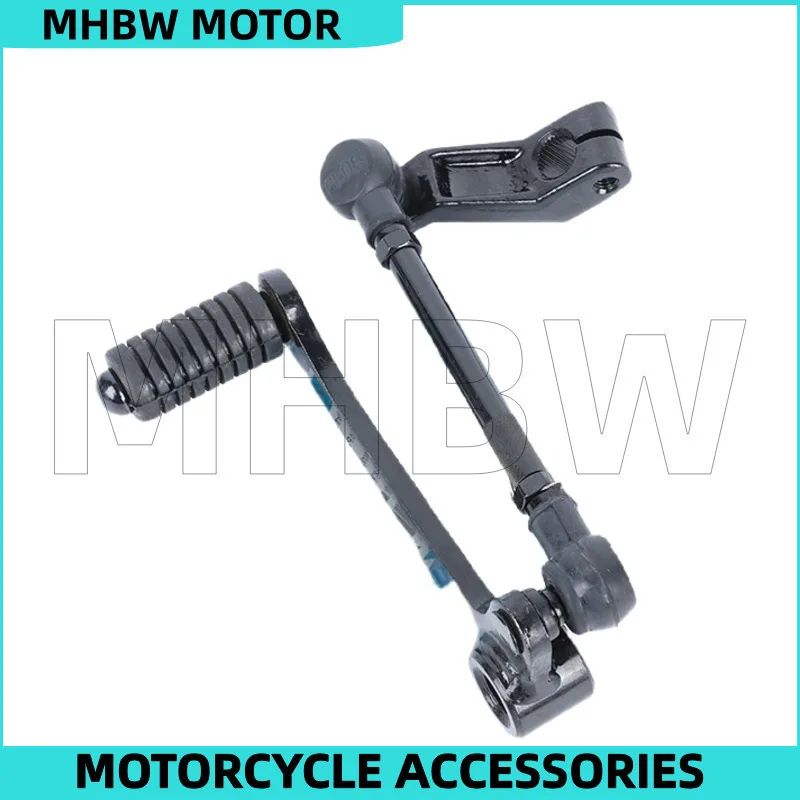 

Gear Shift Lever Assembly for Cfmoto 650mt Cf650-3 2018 Version