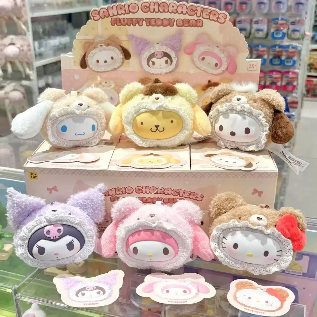 Spot New Sanrio Family Velvet Bear Series Vinyl Blind Box Toys Pendant Anime Kuromi Pompompurin Pochacco Kuromi Ornaments Gift