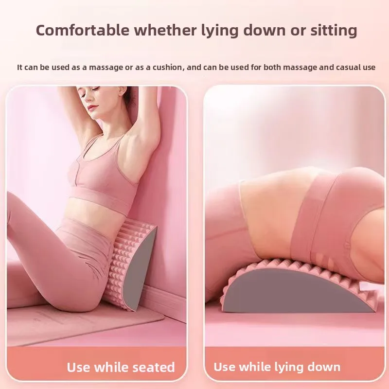 Massage Axis Waist Bridge Water Drop Back Waist Mat Yoga Mat Stretch Mat Yoga Massage Mat