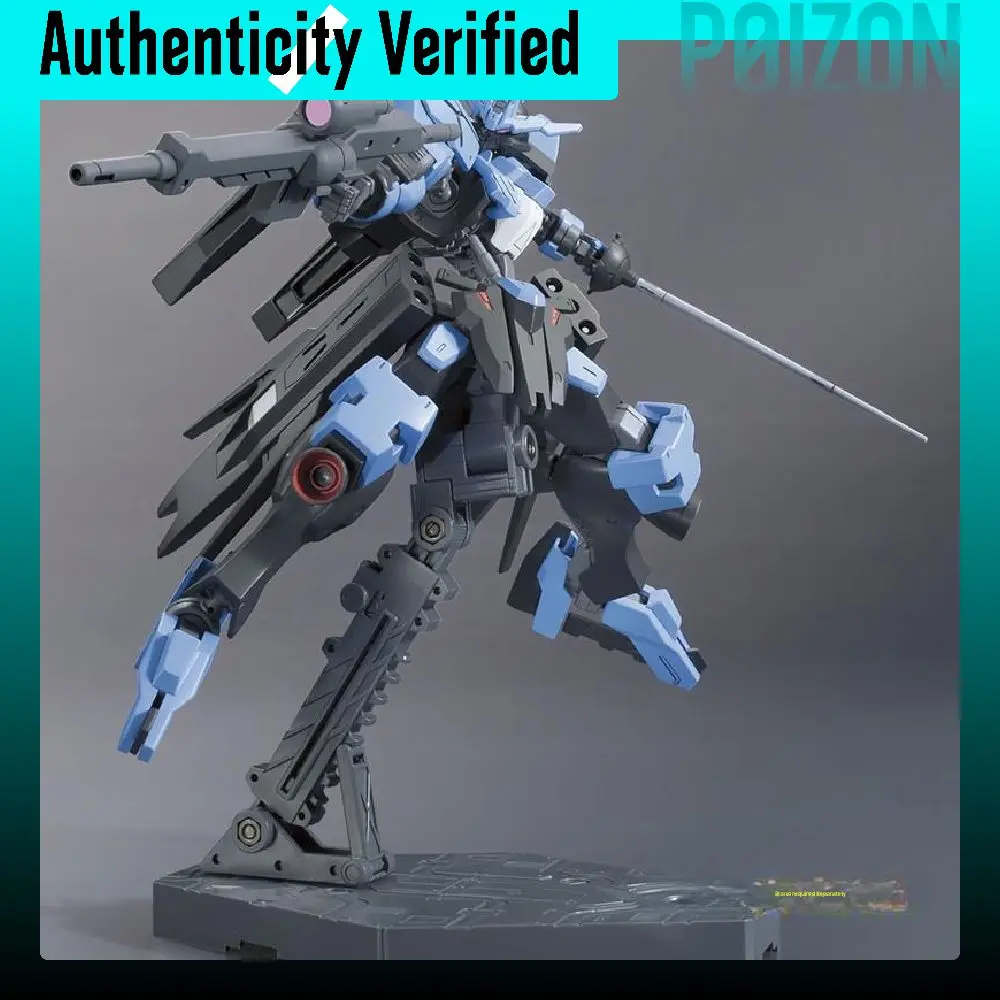 BANDAI HG 1/144 Vidar Gundam, Second Season Of Iron Blooded Orphans Model Kits HGD-5055448 - view 3