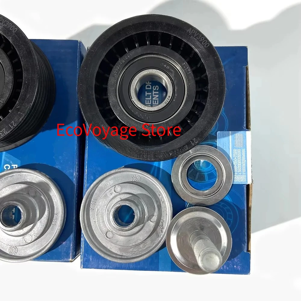 3.0 V6 D Gen2 DRIVE BELT TENSIONER KIT for LAND RANGE ROVER IV SPORT L494 DISCOVERY 5 LR5 LR071038 LR079293 LR036304