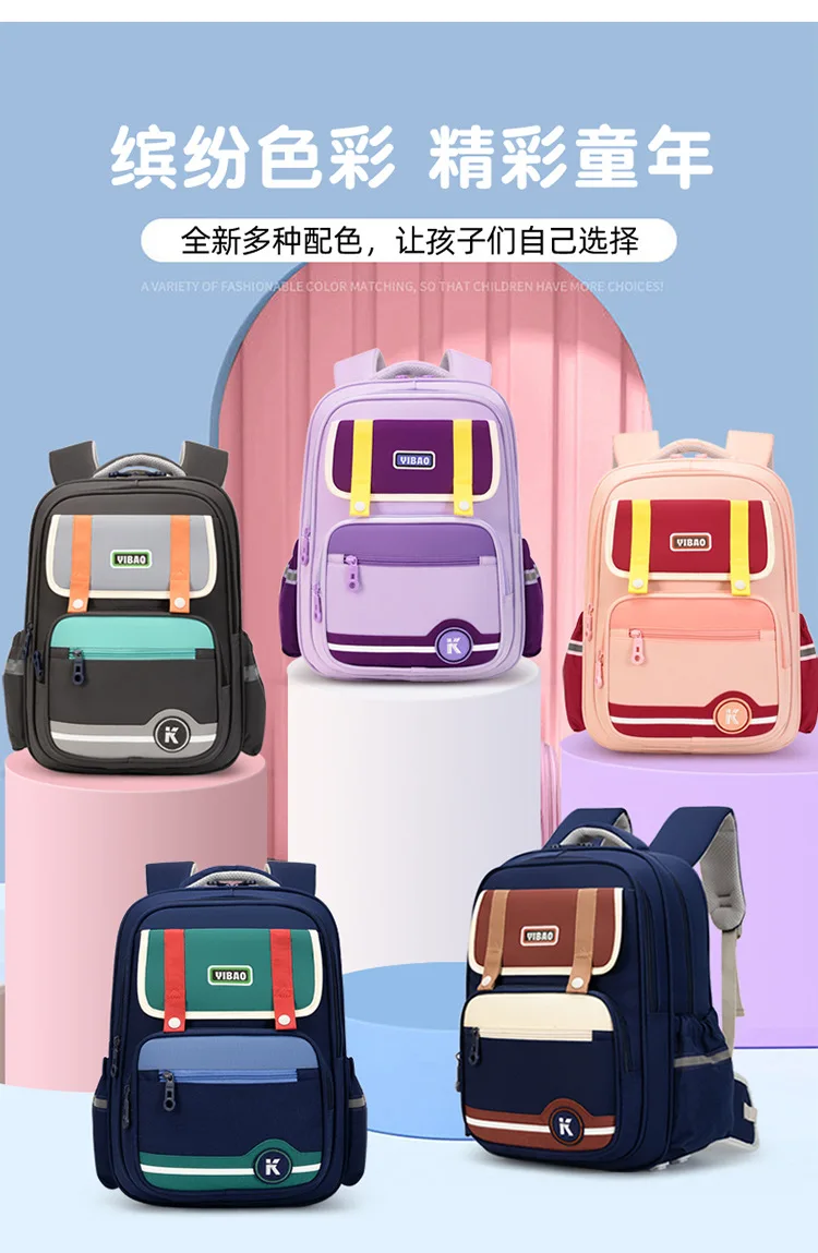 school bag Kids backpack water proof Preschool Ages 6-18 Spine protection Reduce the burden Large capacity