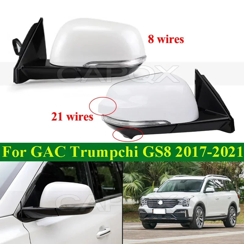 CAPQX 8/21 Wire For GAC Trumpchi GS8 2017-2021 Outside Rearview Mirror Assembly With Electrical Folding Turn Signal Light Camera