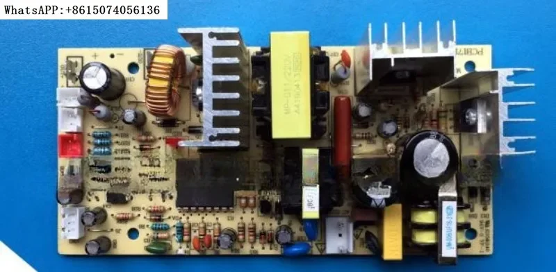 

Red wine cabinet motherboard computer board Vinocave power circuit board PCB171027K1 0615F1