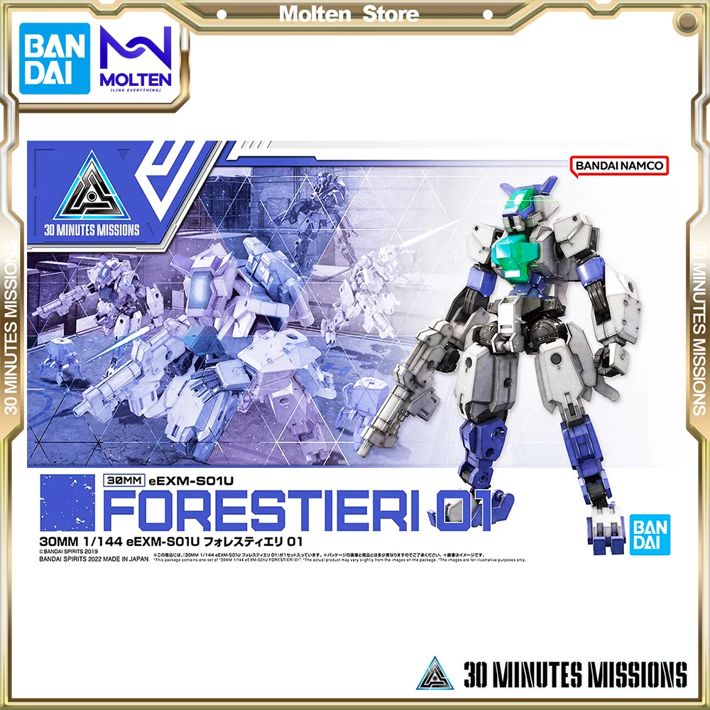 BANDAI Original 1/144 30 MINUTES MISSIONS 30MM eEXM-S01U Forestieri 01 Plastic Model Kit Anime Action Figure Assembly Assembling