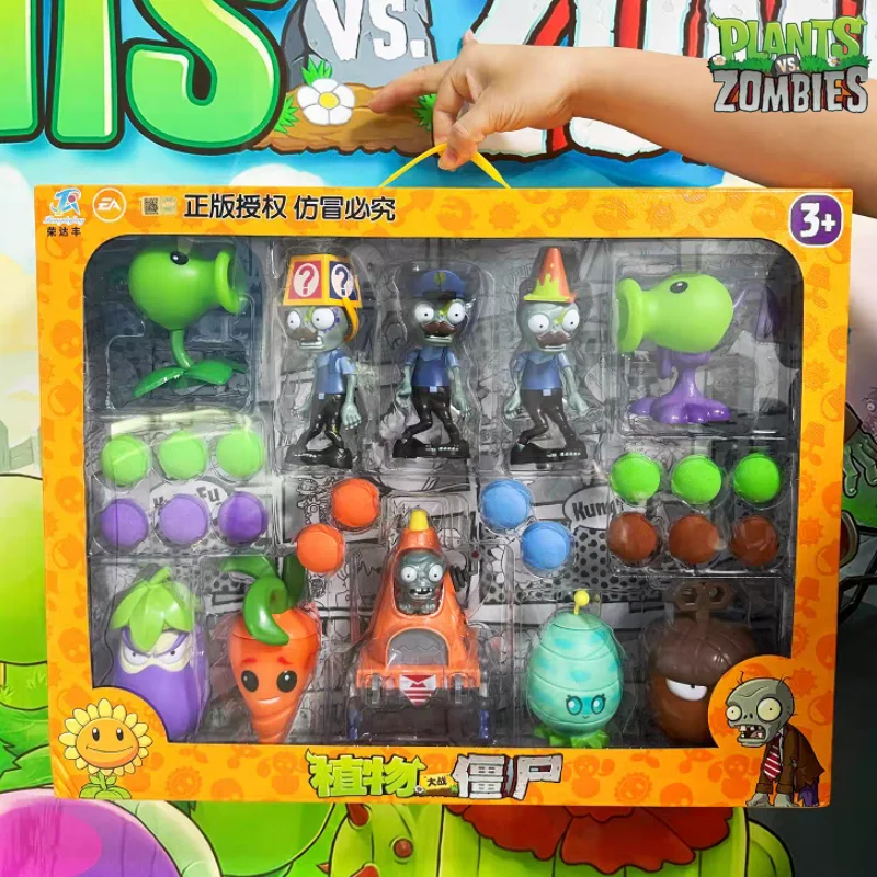 Plants Vs. Zombies 2 Security Bucket Mecha Conehead Zombie Peashooter Future Imp Bromel Blade Model Toys Shooting Game Set Toys