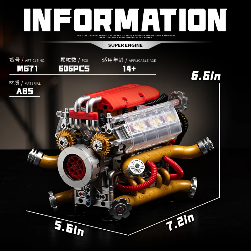 

New product supercar mechanical simulation SP3 sports car V8 engine building block model assembly boy toy children's holiday gif