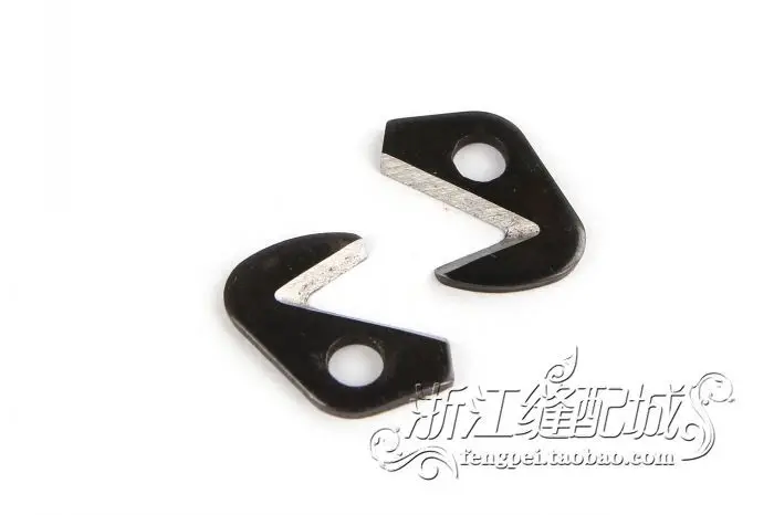 1pcs KS24 747 Trimming Thread Cut Knife Secant Knife Blade 747E One Piece Sewing Machine Parts