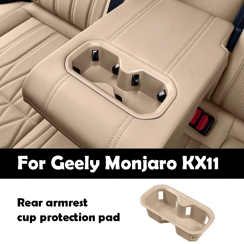 

For Geely Monjaro KX11 2025 Rear Armrest Cup Protection Pad Car Interior Accessories